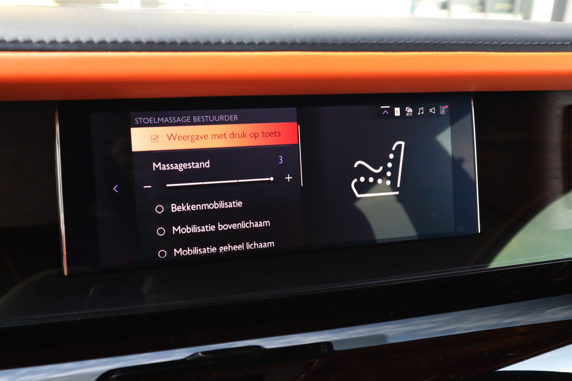 Afbeelding Rolls-Royce Phantom Series II | Starlight, Bespoke Audio, Massage, Entertainment