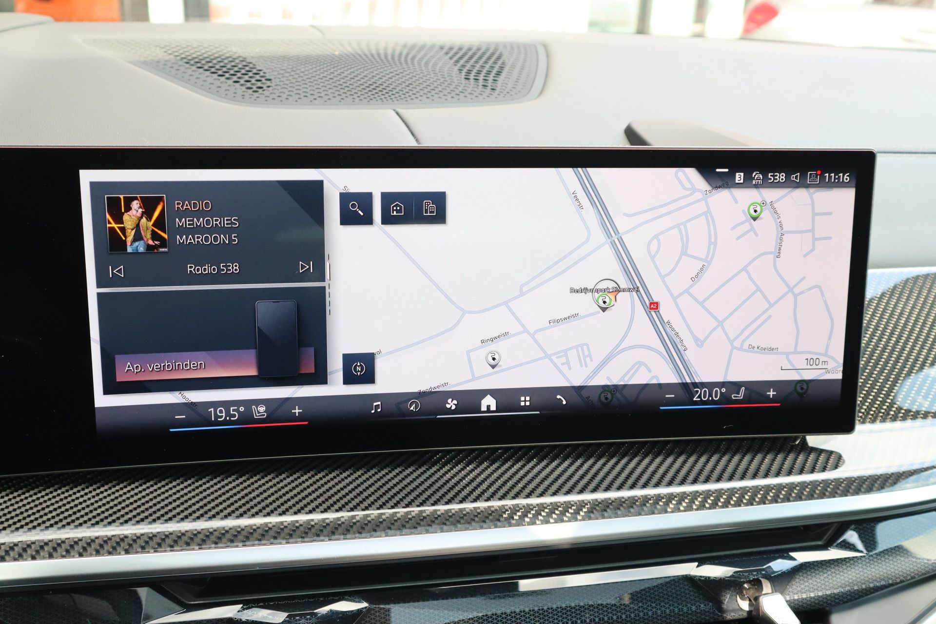 Afbeelding BMW X5 xDrive50e | M Sportpakket Pro, Carbon interieur, Sportstoelen, Massage, Driving Ass. Prof., Harman/Kardon, Trekhaak, Pano, Zitklima, Stuurverwarming