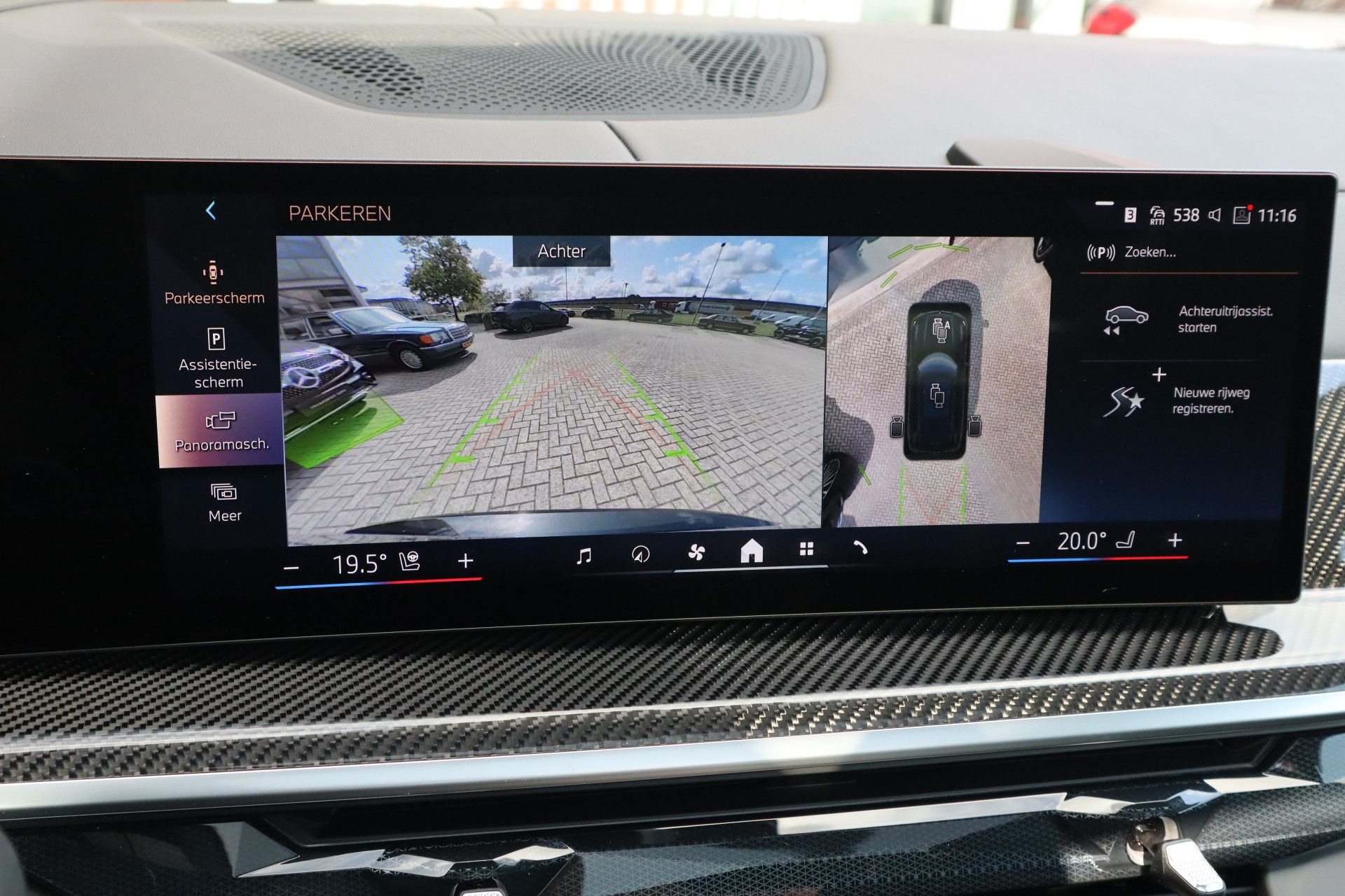 Afbeelding BMW X5 xDrive50e | M Sportpakket Pro, Carbon interieur, Sportstoelen, Massage, Driving Ass. Prof., Harman/Kardon, Trekhaak, Pano, Zitklima, Stuurverwarming