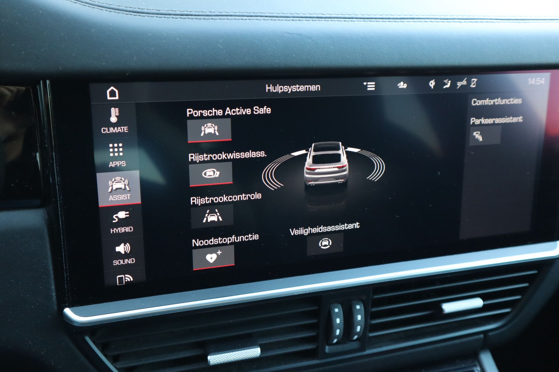 Afbeelding Porsche Cayenne Coupé 4.0 Turbo S E-Hybrid | Keramisch, Carbon, Burmester High End, Trekhaak, Sport Chrono, Drive Assist, 360°-Camera, Stoelverwarming, Stuurverwarming